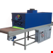  خشک کن UV