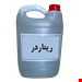  ریتاردر معمولی