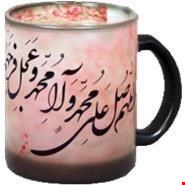 لیوان بلوری جادویی