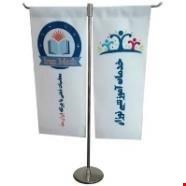 پرچم رومیزی طرح تی