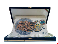  حضور در نمایشگاه چاپ وبسته بندی  شیراز در سال 1390